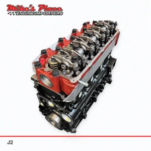 New Kia J2 2.7L Diesel Engine